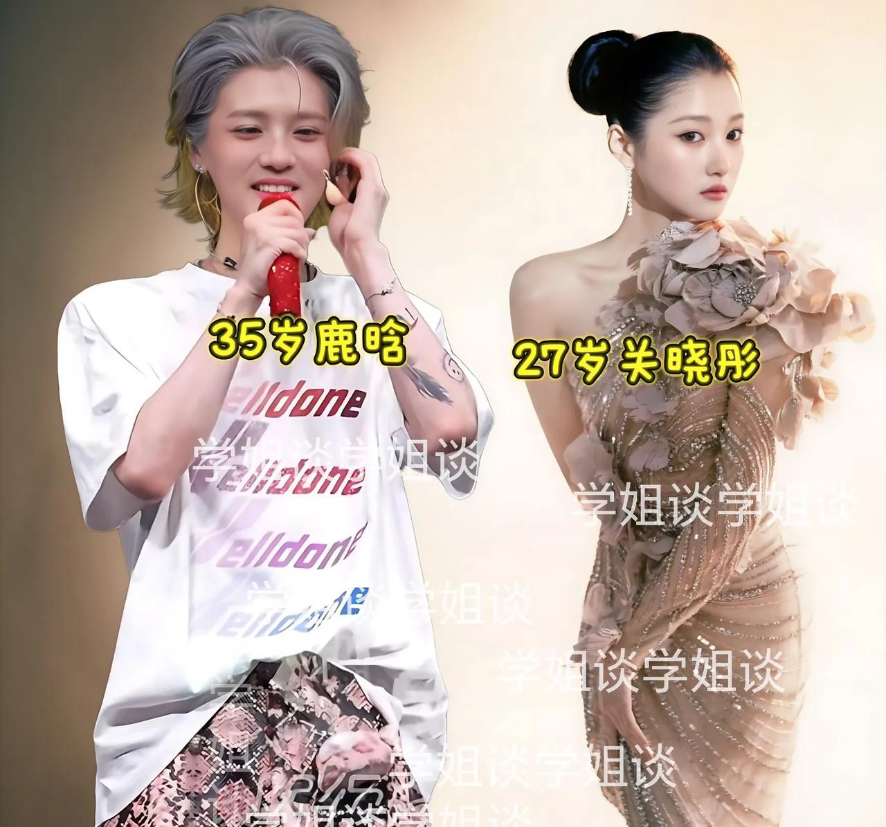 35岁鹿晗
给所有人都上了一课
无论你长的多帅，也无论你的家境有多好名气有多大，