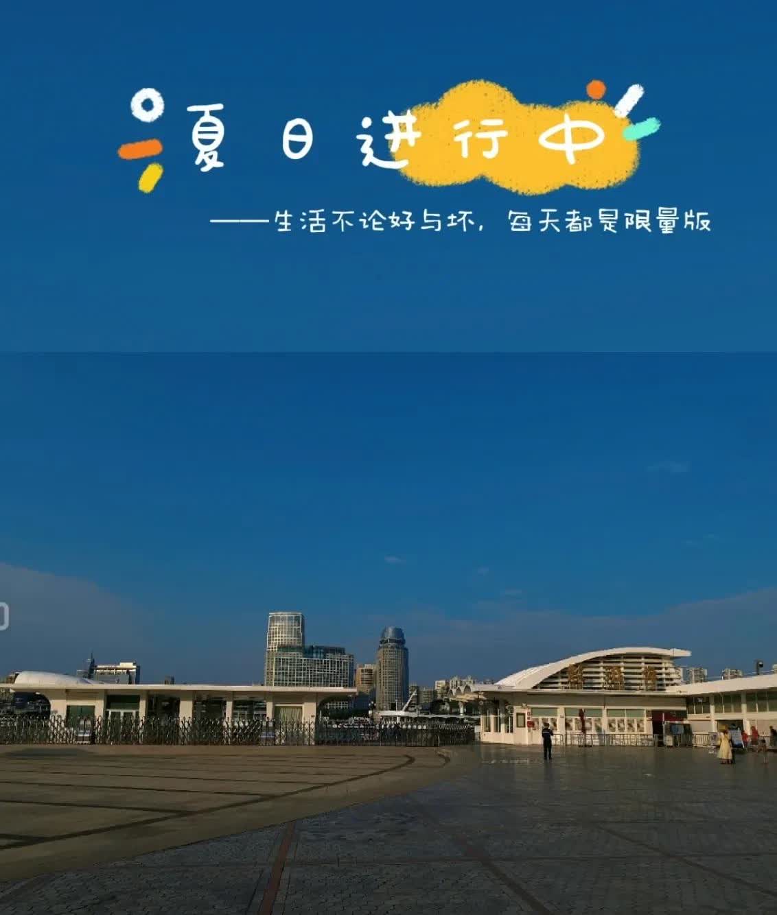 ，离家远，不得不去学车。

那时教练是一个中年人，不知道是本身脾气大还是让学
