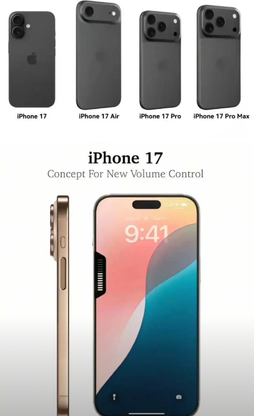 看来苹果公司还是很机灵的。

这次Iphone17全系列有两个组装地，一个是印度