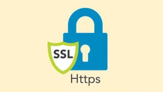 企业必看！HTTPS证书怎么申请？HTTPS申请规及费用