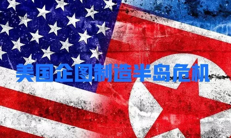 美国打完伊朗后，转向朝鲜！逮捕中国公民谎称资助朝鲜！
美国司法部昨天表示，他们打