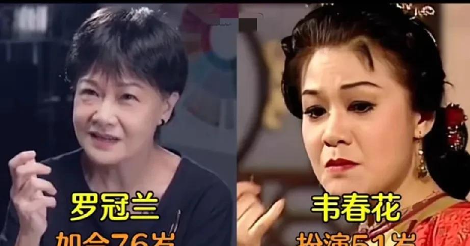 98版的《鹿鼎记》8位演员今昔对比: