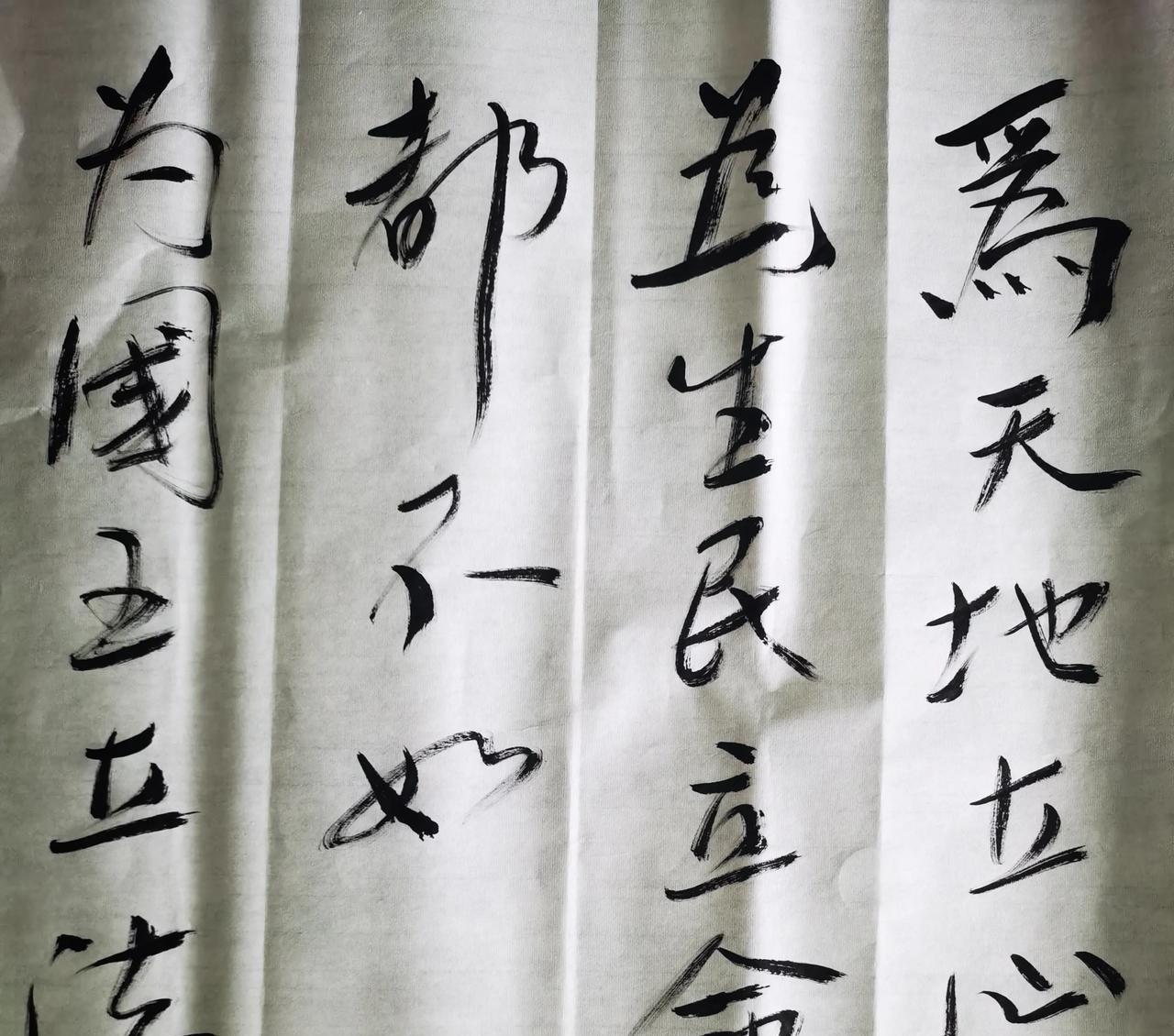 跟大多数中国人，
说不明白的一个道理。
你能看懂这句话的意思吗？