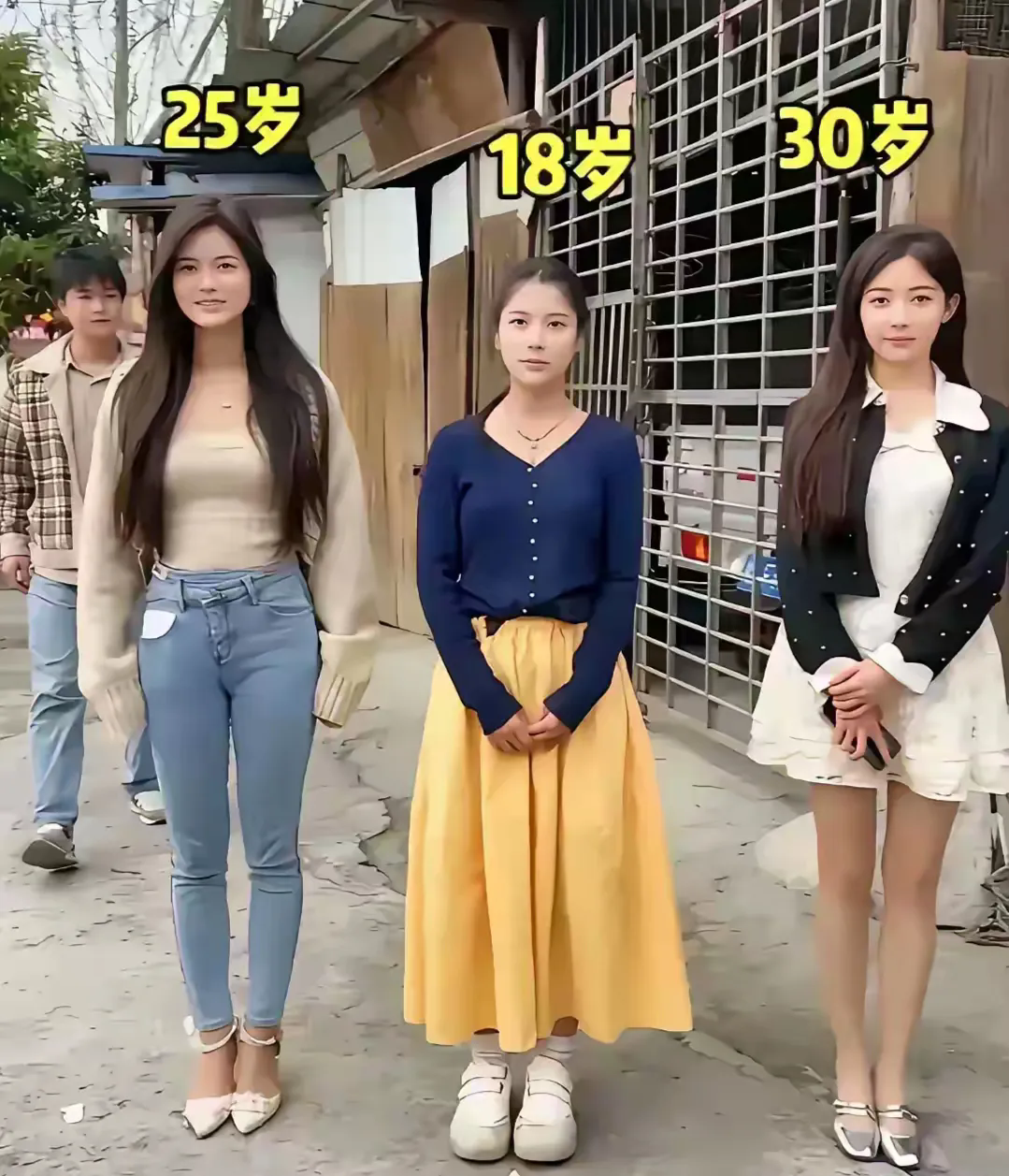 从下面三位姑娘中娶一个，你会怎么选？你愿出多少彩礼，不许撒谎！
