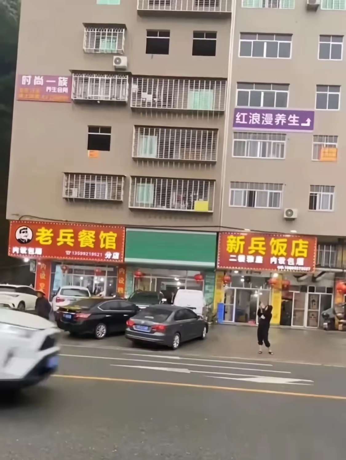 帮我取个能压住他们的名字
