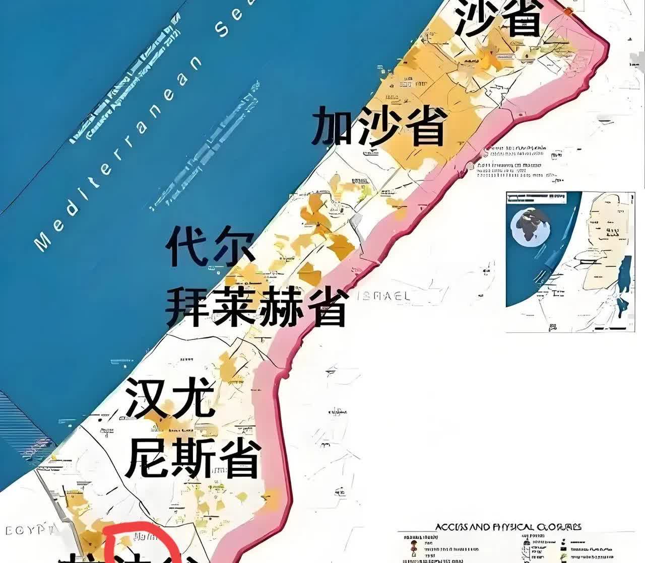 内塔尼亚胡越来越任性了！

央视报道，7月8日以防长卡茨宣布，按照总理的计划