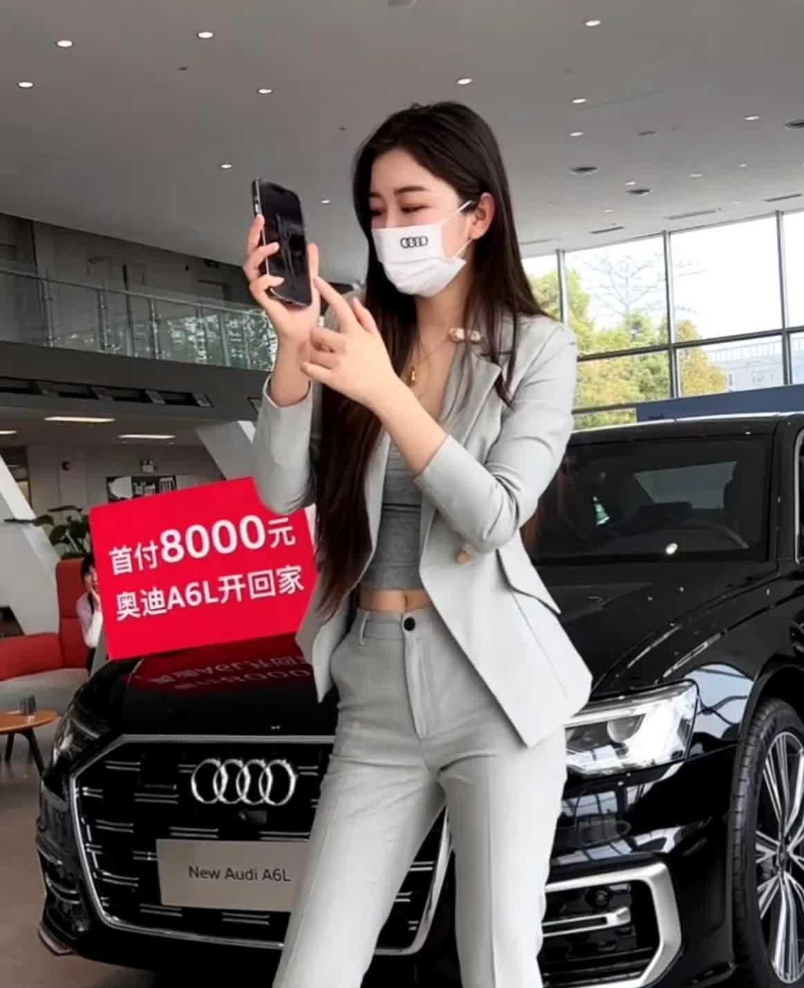有谁能告诉一下，8000元真的能开走奥迪A6l吗？这是哪里的行情？这也太香了吧！