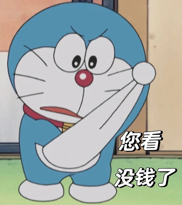 能力，也会进化