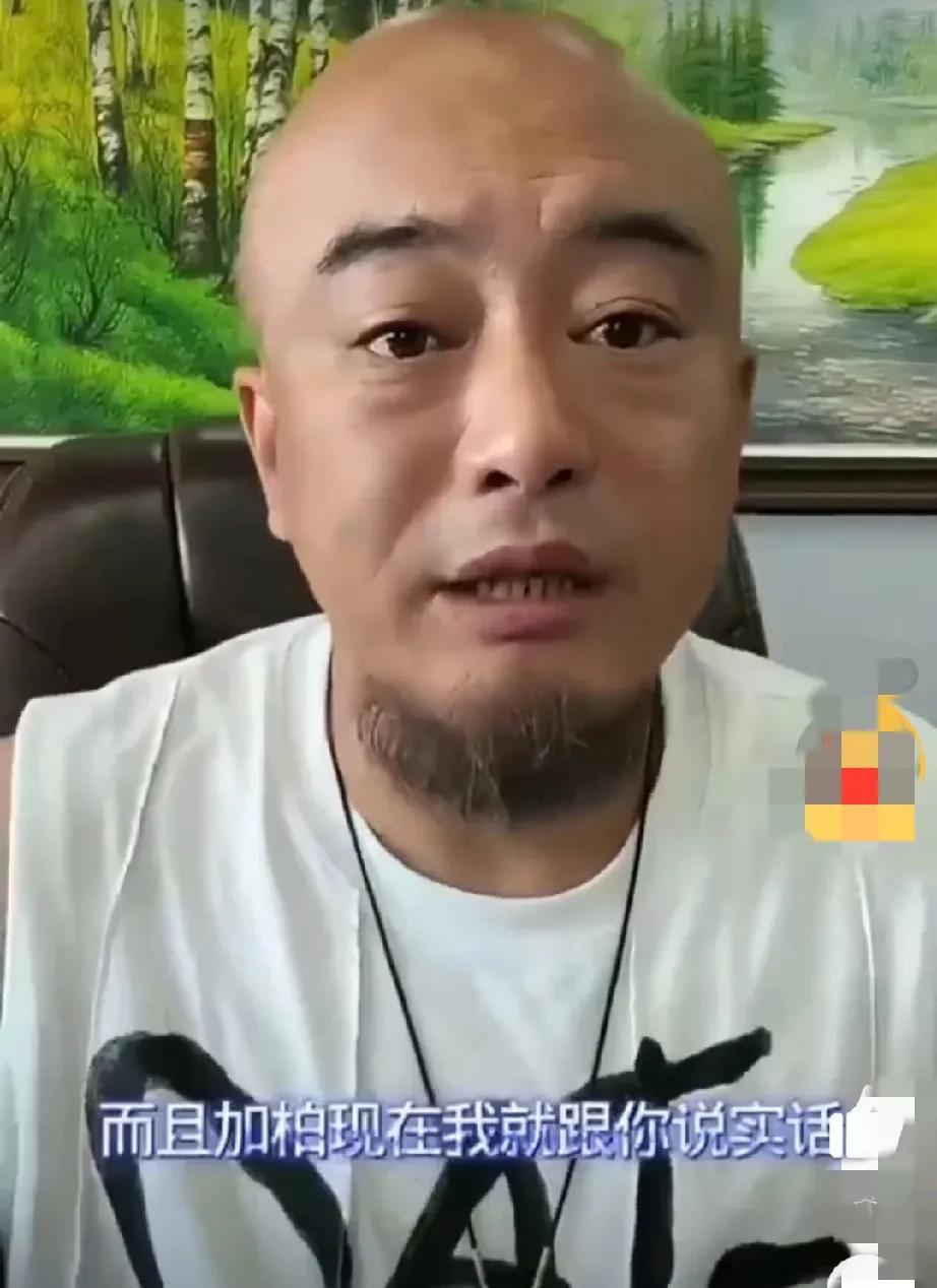 丁老五称伽柏的格局比辛巴大 是谋略家 也是娜美的幕后老板
丁老五：娜美幕后是伽柏