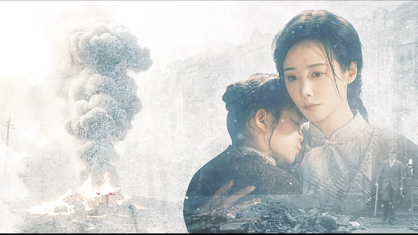 任嘉伦主演《风与潮》第9集救小渔