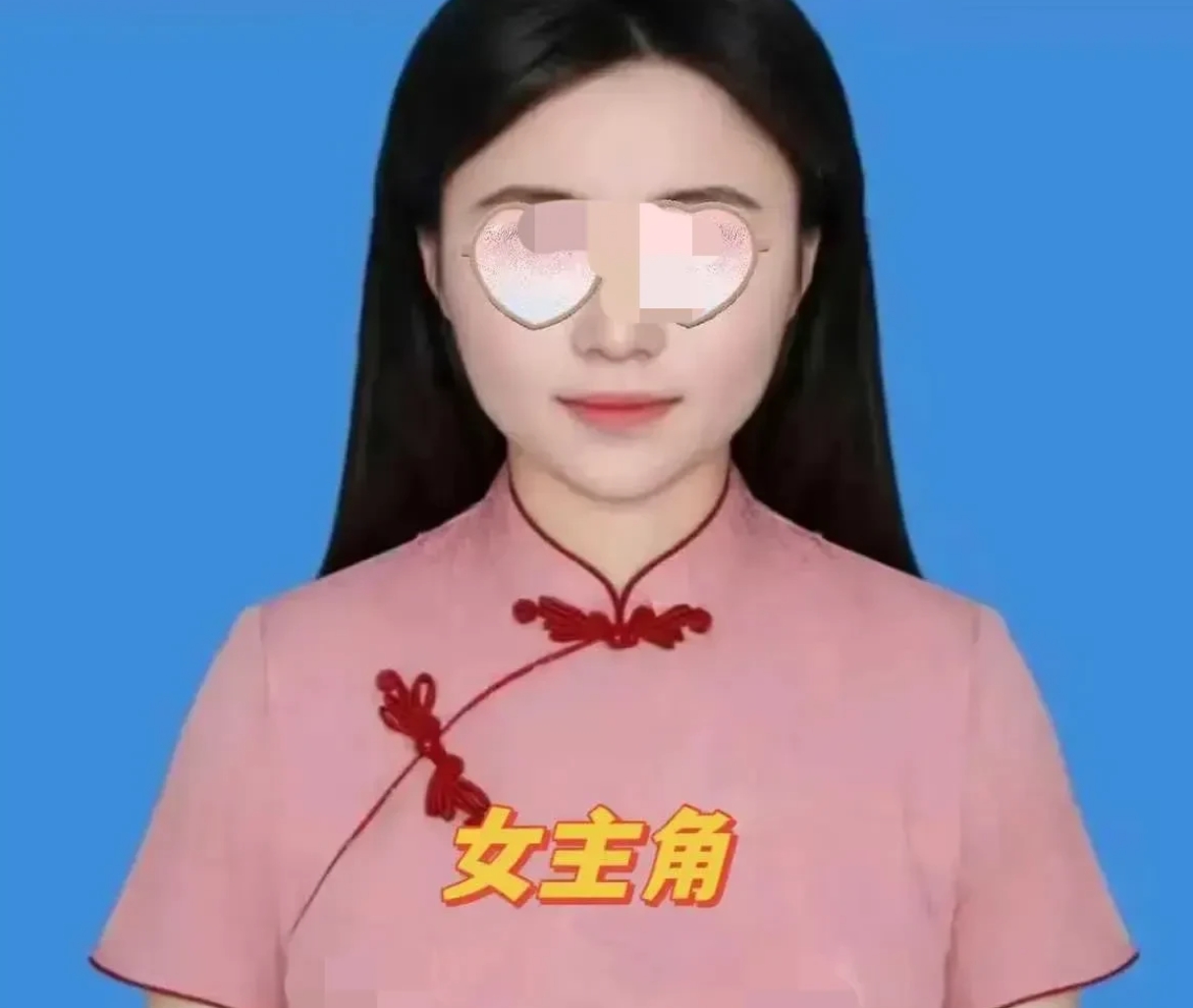 色字头上一把刀！南京师范大学宋教授出轨女学生，说到底还是各有所图！
南师大宋教授
