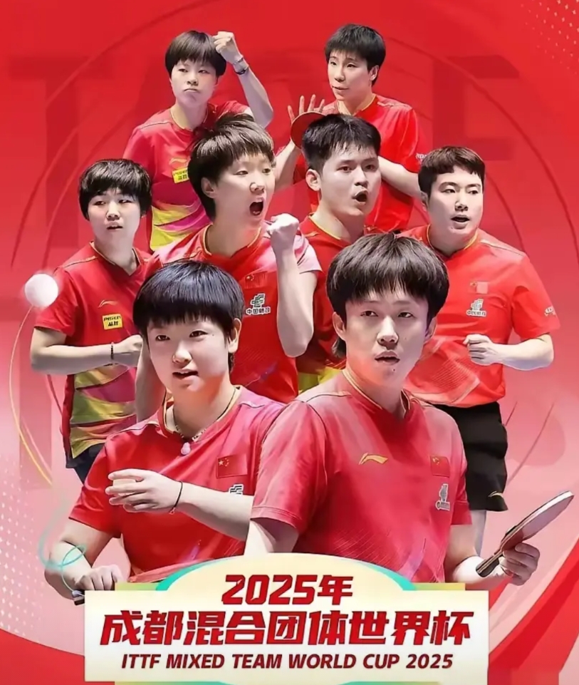 王励勤的大布局下，陈幸同落选了！陈垣宇也没有在名单中。

这次的成都2025年乒