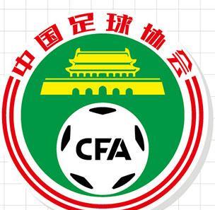 25至26赛季亚冠联赛东亚区第一轮已结束，中超四强首秀成绩难以言表。
一平三负成