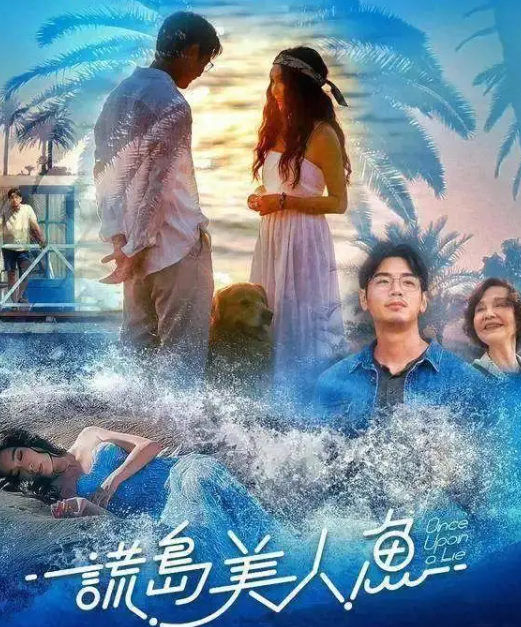 59岁温碧霞脸部变肿 昔日“火玫瑰”风采不再?