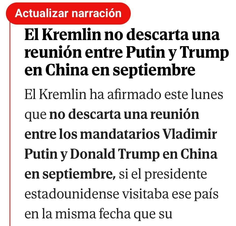 克宫发言人称，若俄普与川普同时到访大国，不排除两普进行会晤的可能性。
   俄普