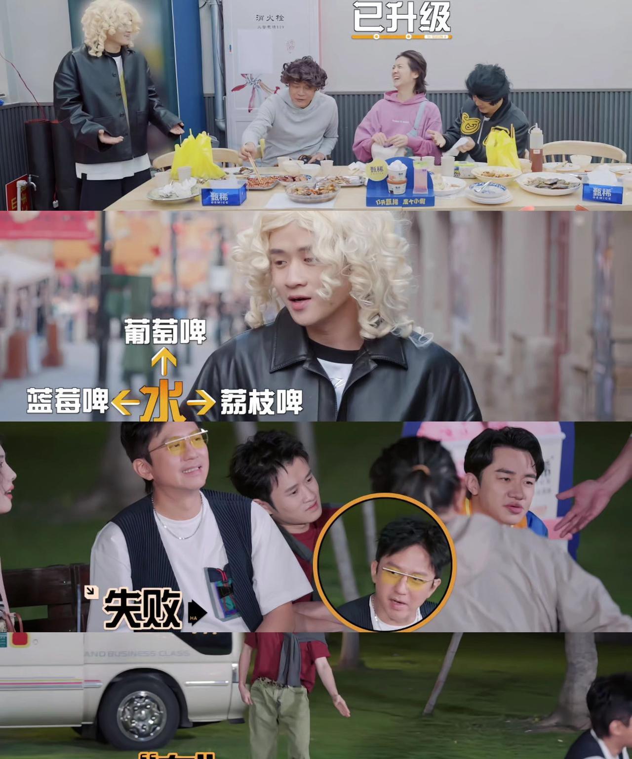 五哈“小柔美弱”这一个环节就能让我年年看年年笑#五哈 #谁的综艺dna动了