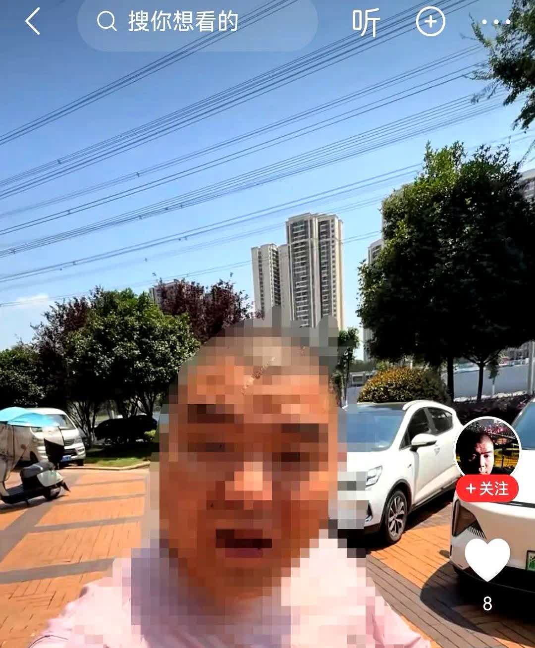 天团的这帮人还在搞方程豹呢，恶意制造故障进行诋毁抹黑，比亚迪治不了这帮玩意儿了吗