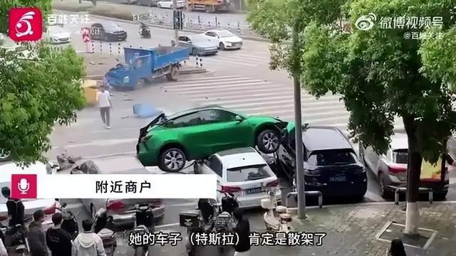 重庆特斯拉 “失控” 撞 5 车，又是刹车失灵？后续情况来了！
