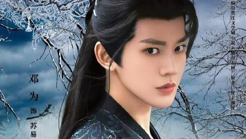 仙台有树男主扛剧失败！原因揭晓！粉丝震惊