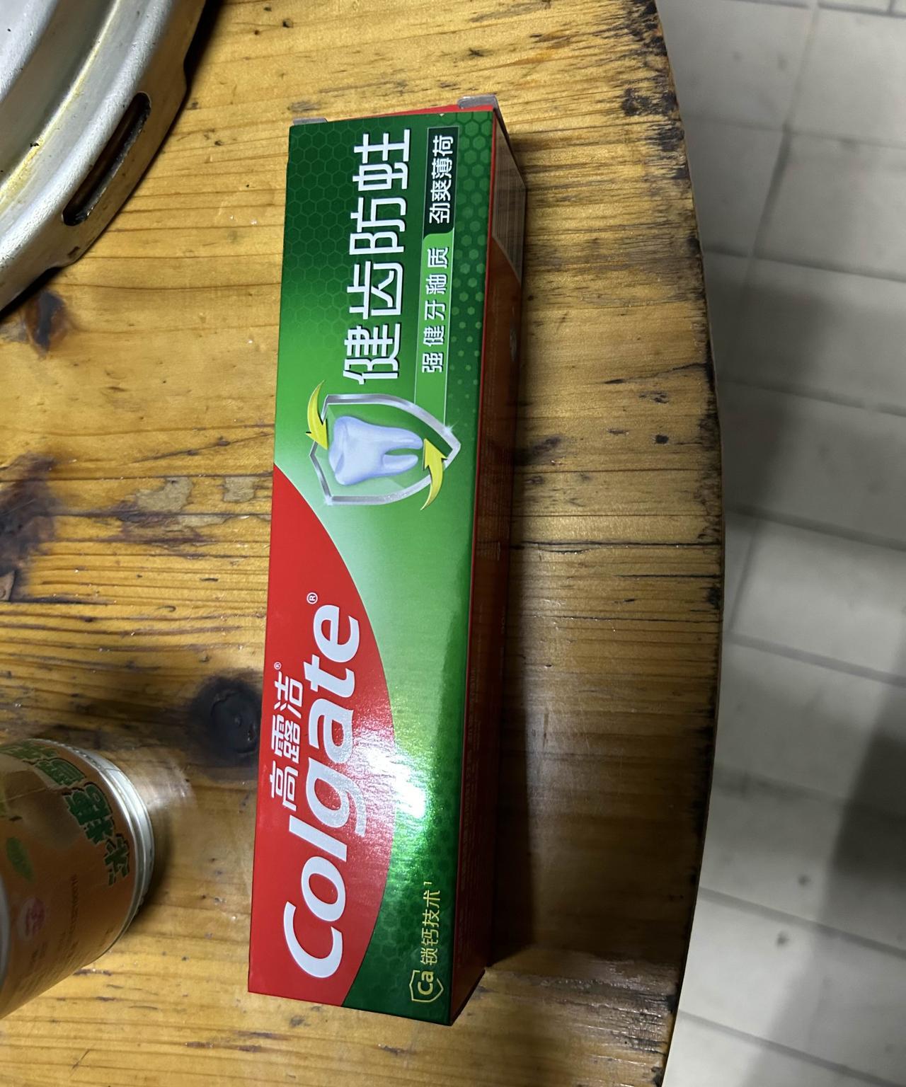 有一千块过一千块的日子，
有一百块过一百块的生活，
追求不同，各有活法，
日子图