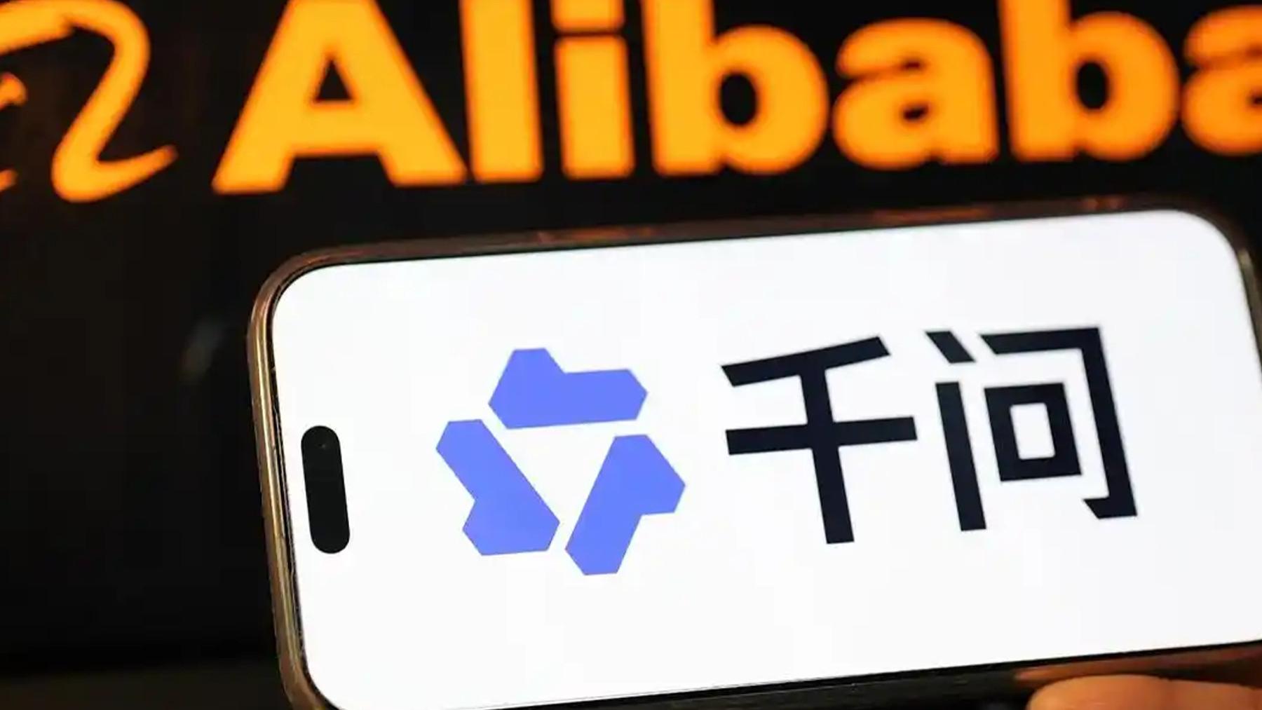 APP崩溃、奶茶店爆单，千问推AI购物背后的一点思考