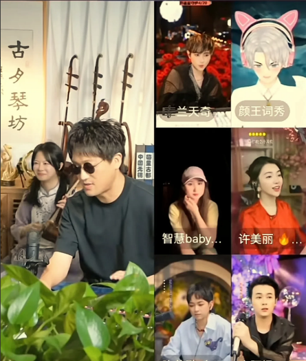 昨天的对谈又出来很多解读，“冰胡琪媛”成为力饼嫄的最大公约数和最后一块压舱石，其
