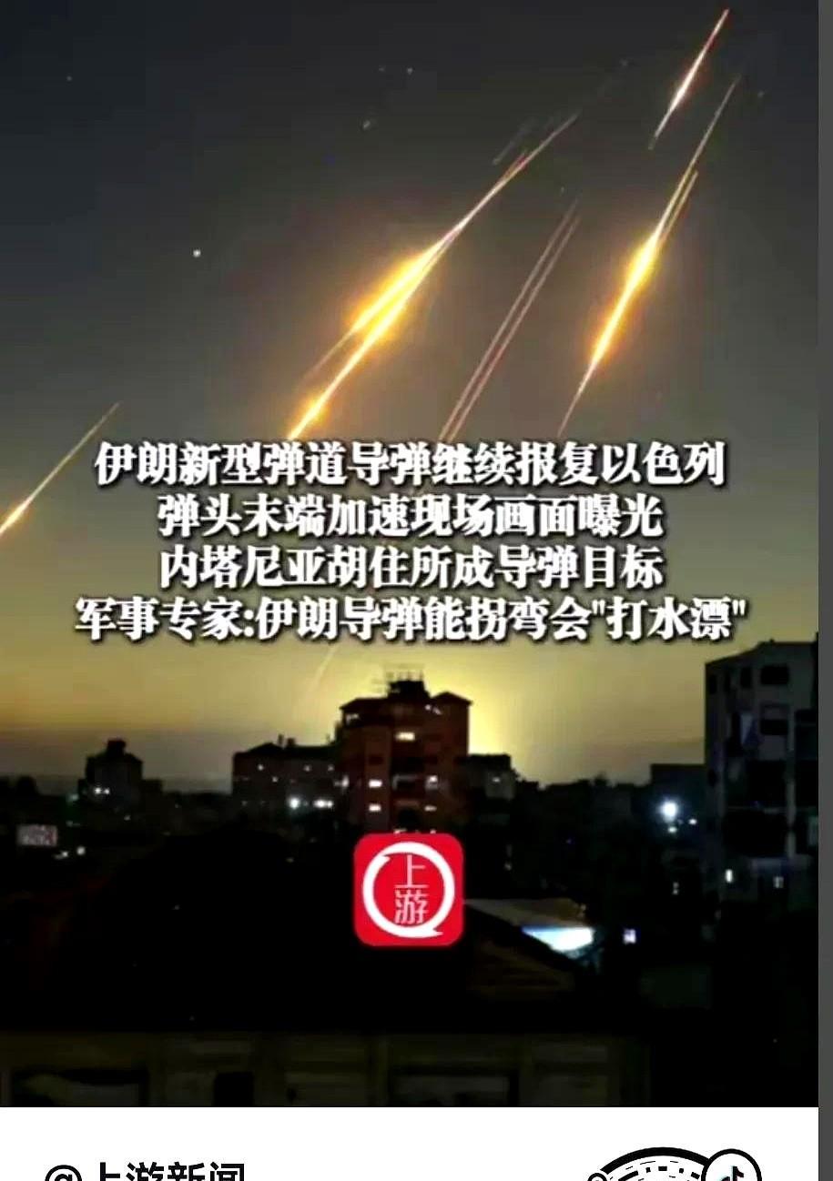 世界最难防御的三个国家的导弹，第一咱们中国的必须排在前头！
超高音速配上钱学森弹