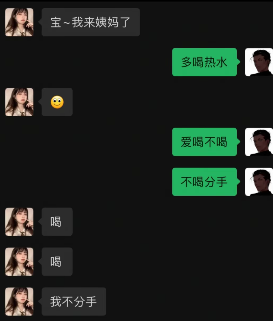 这应该有点吃建模和手法