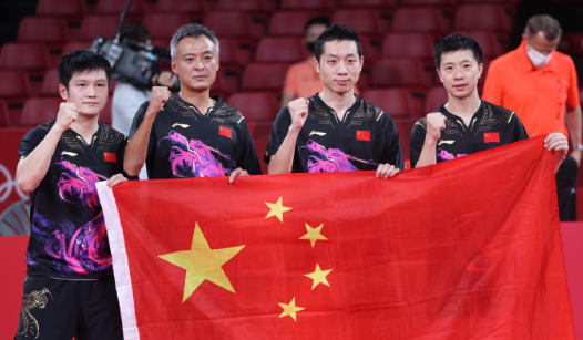 中国乒协重磅官宣！正式公布洛杉矶奥运周期教练班子人选，秦志戬担任总教练，肖战担任