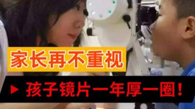 护眼落地灯哪款好？热销榜上的热门款护眼灯推荐，品质口碑双保障