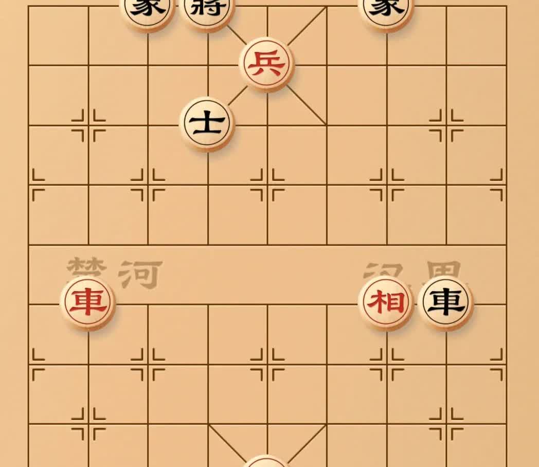 我真的晕了，在线等大家支招！
有个高手说这个棋局杀起来不超过4步，我思考了足足