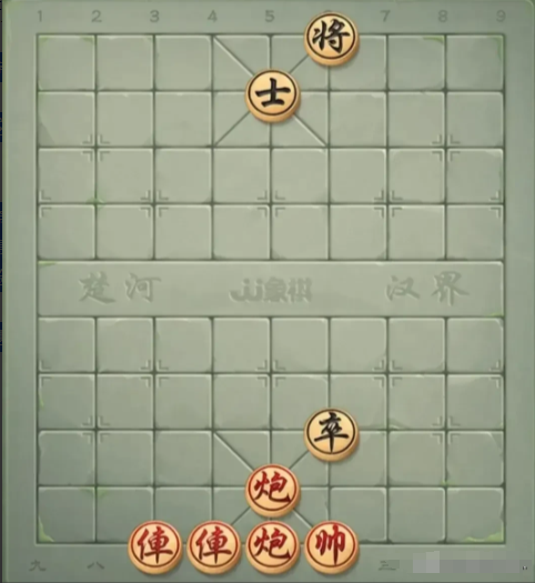 老婆不知从哪学来的象棋残棋，兴冲冲地摆到我面前，说是要考考我的棋力。

我定睛一
