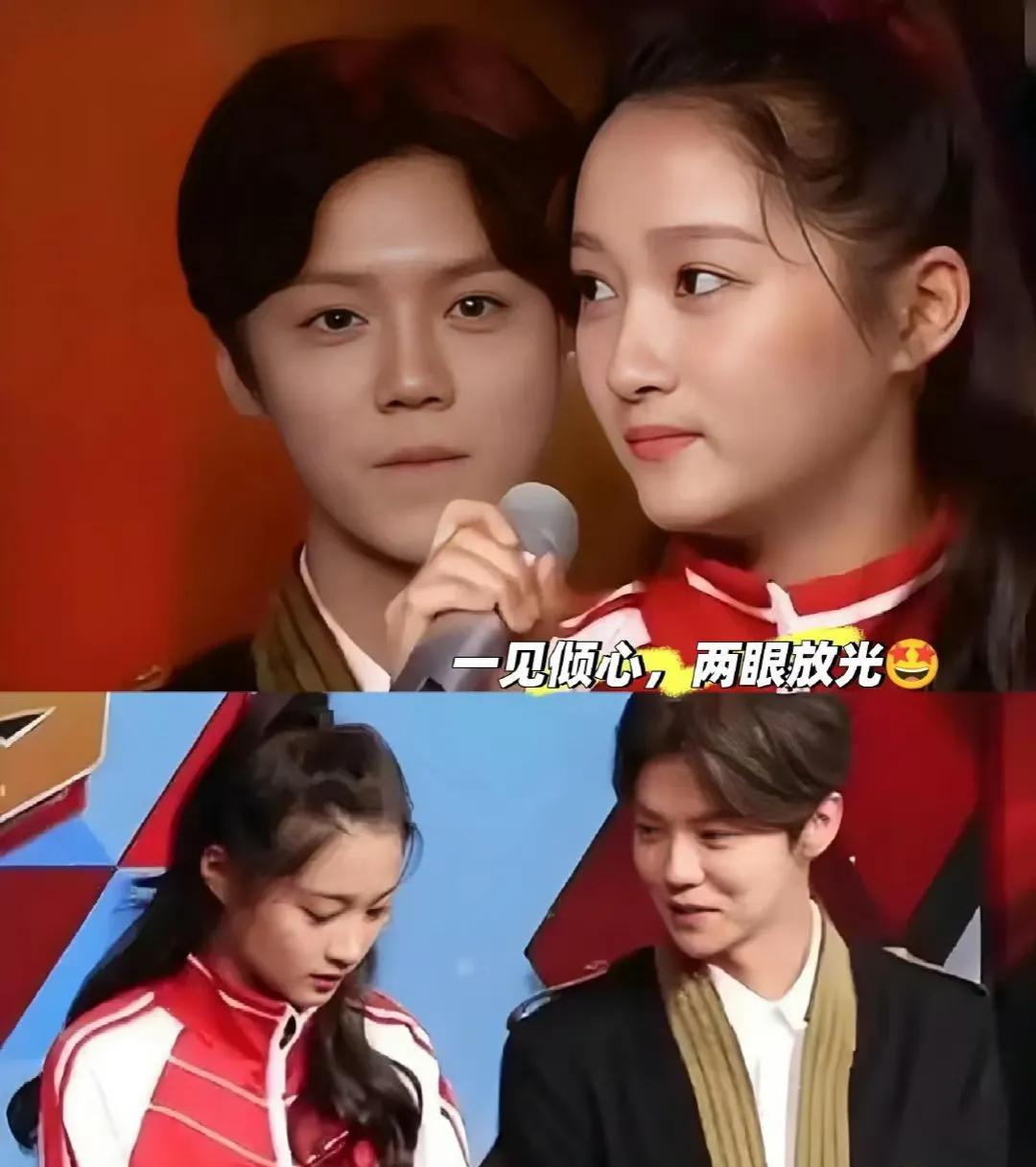 捋一下关晓彤鹿晗恋情时间线，发现俩人虽然是2017 年官宣，但大概率2016年就
