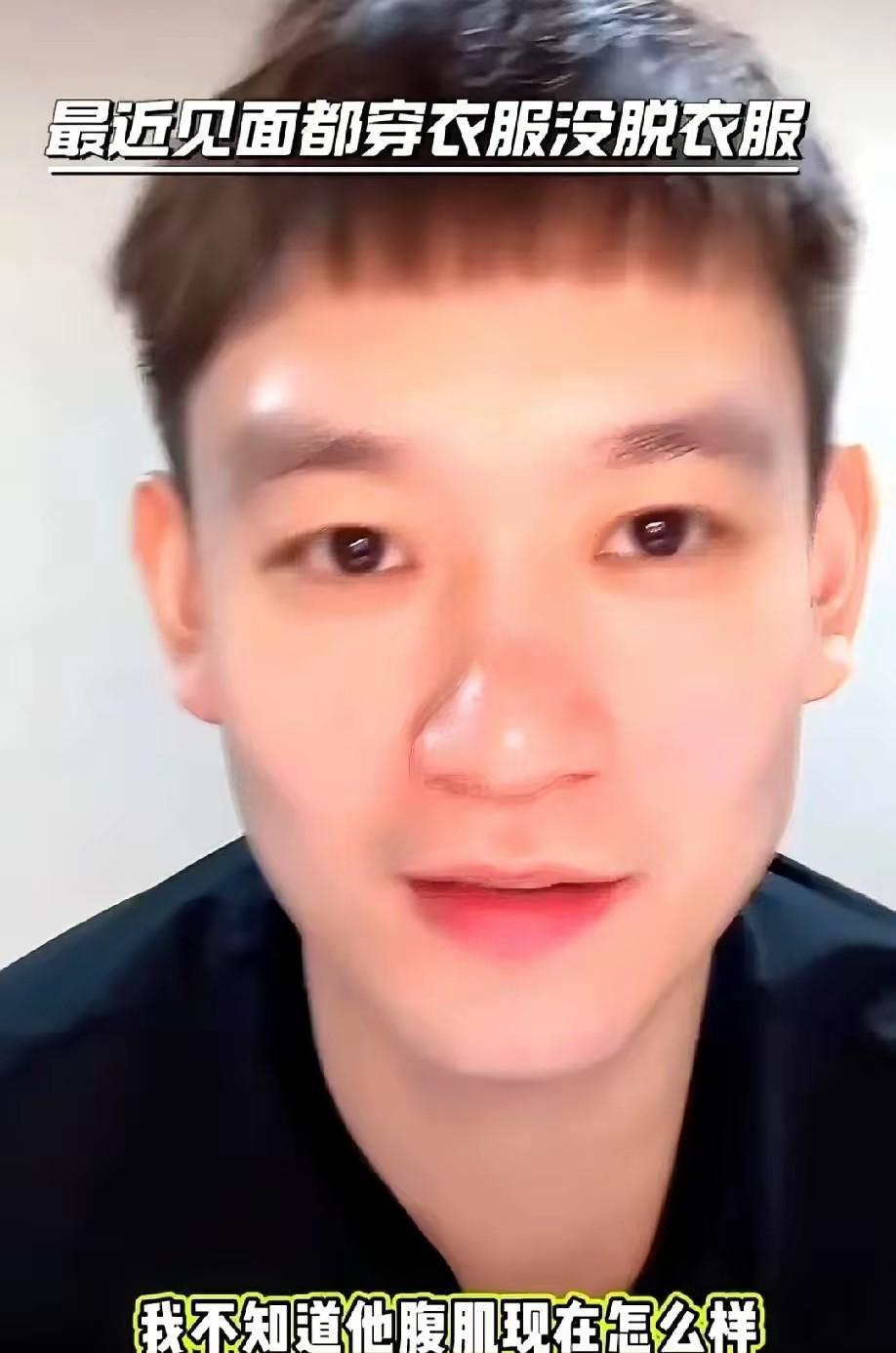 网友问王楚钦的事，刘丁硕直接说:我和他不熟！
刘丁硕直播，
网友不问他的事，
都