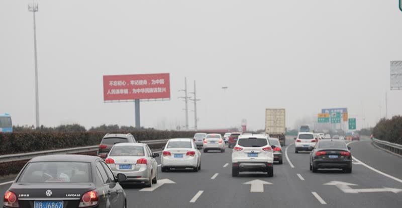 高速跨省界免费政策解析

交通部公布了高速免费时段，各地也出台了具体的免费政