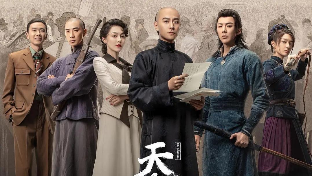 “以为是烂剧，结果熬夜疯狂追”的5部剧，果然全凭实力说话