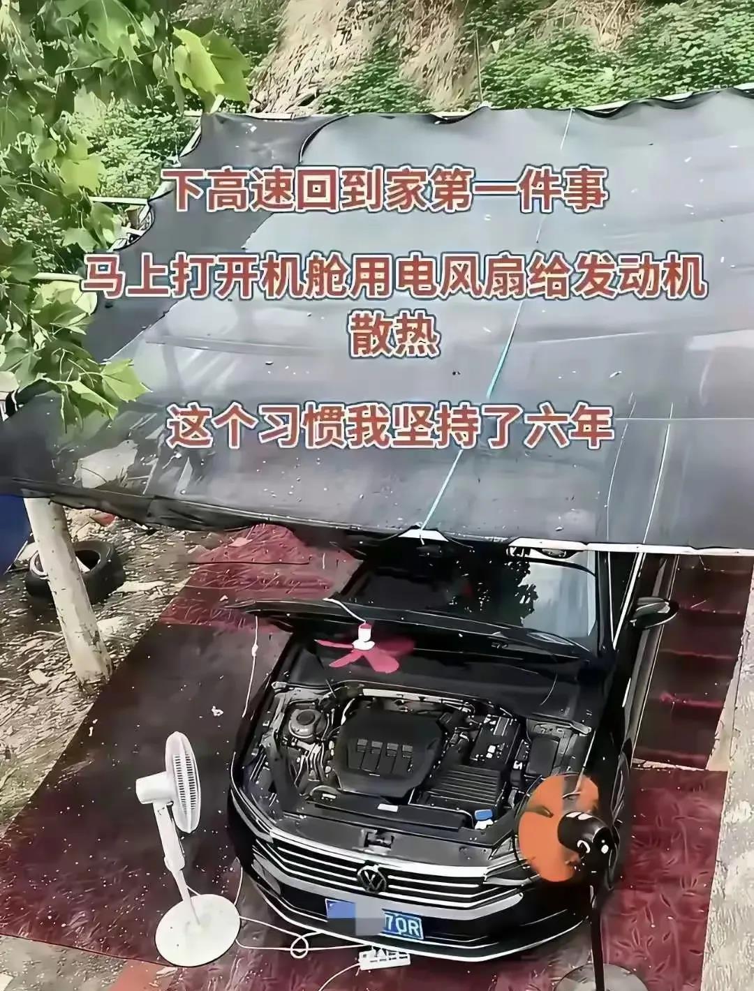 不知道这个方法对不对呢