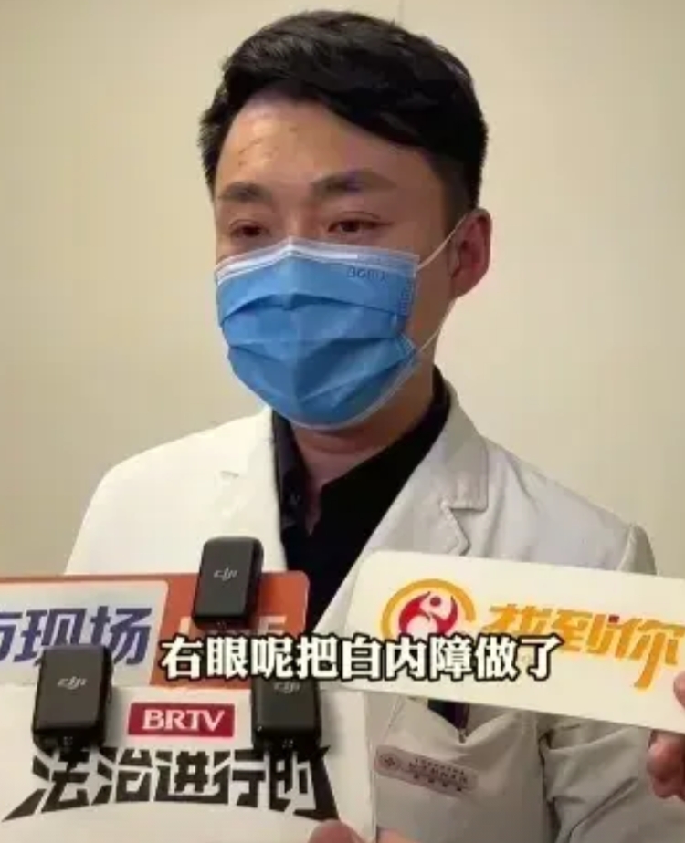 陶勇医生真是人间的活菩萨。
刚刚看了法治进行时发的消息，陶医生说苏牙子的手术很顺