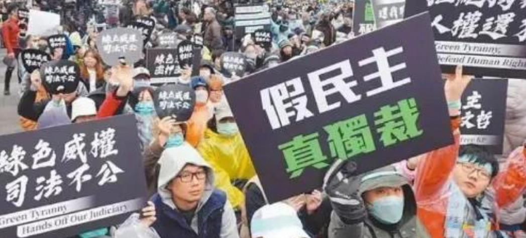 赖清德好日子到头了？国民党集结25万人，5·20后罢免赖清德！

据台媒报道，国