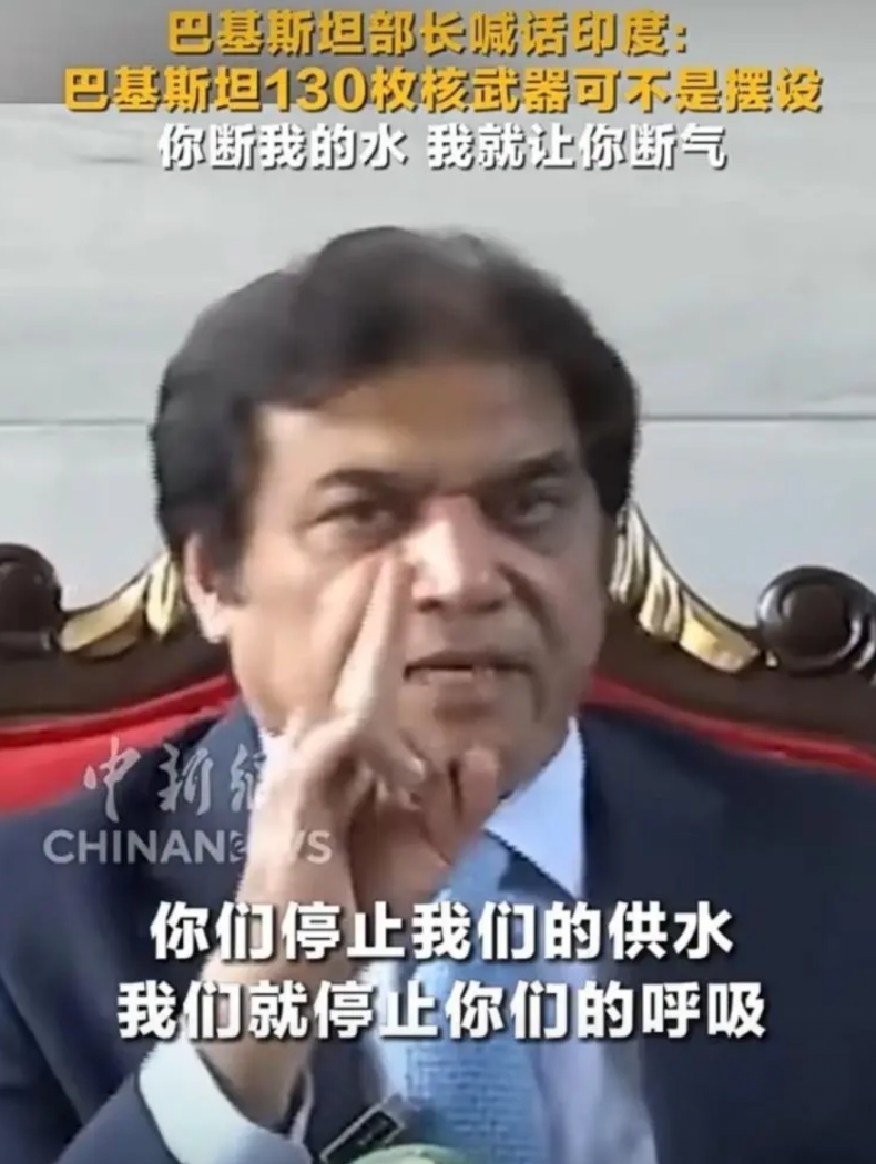 印度拒绝中俄调查，或将5月1日对巴开战，巴方：把印度往死里打

这么多年过去了，