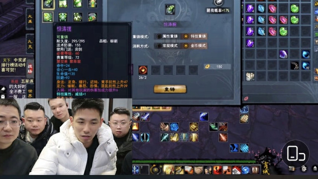 速来《天下贰·经典版》，普通人也能搬砖吃大肉！