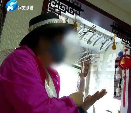 河南郑州，女子和丈夫结婚时，丈夫是个独生子，过了30年，80岁的公公竟然冒出来一