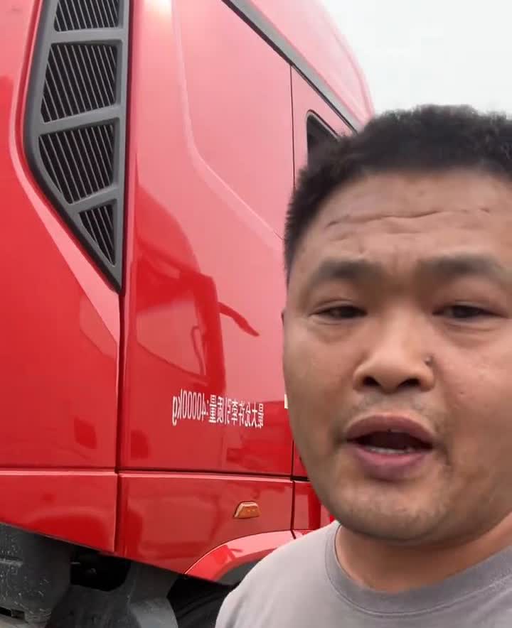 兄弟们，长途我是干的够够的，现在打算想买一部倒短的车，选来选去看了一款欧曼，它的