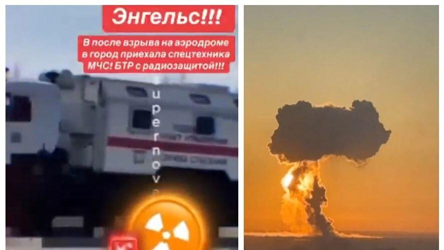 乌克兰无人机突袭：俄罗斯战略空军基地的致命打击