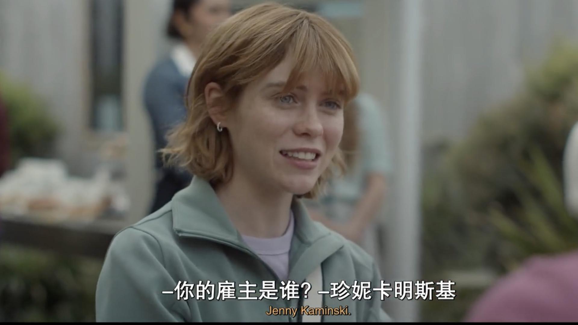 2025最让人心碎的5个影视角色