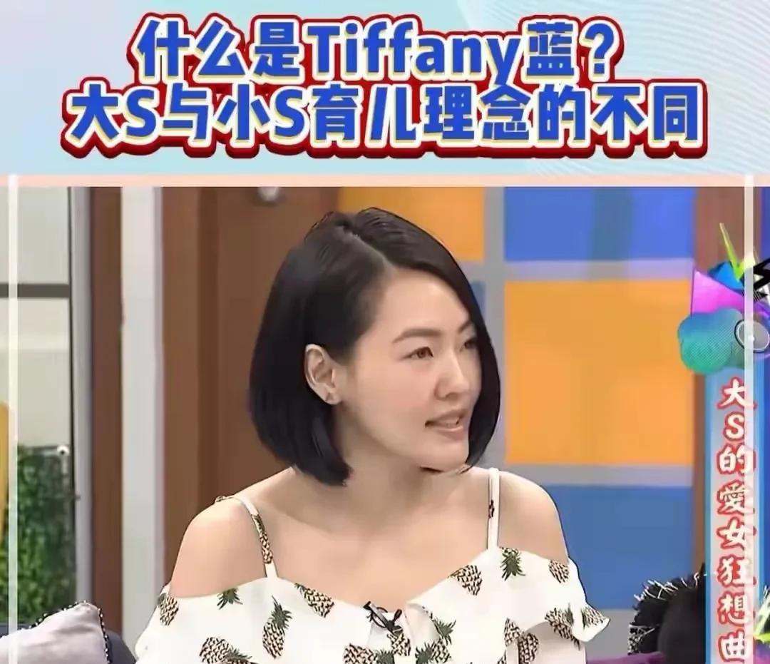 生活中有这种傻子么？对外甥外甥女侄子侄女疼的入骨，别人呢，从来没疼过她的孩子。自