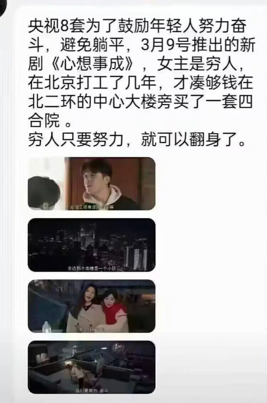 打工做什么能几年挣几个亿
