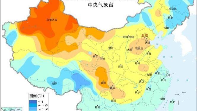 未来10天三轮冷空气接连来袭 覆盖南北多地 元旦后中东部气温转为偏低
