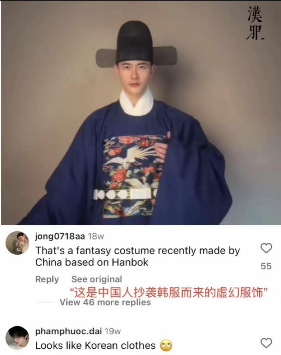 真是没想到
除了辱华台词还有更可怕的事
原来韩国资本一直在大力收购中国的文娱产业