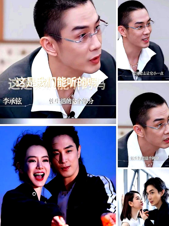 不给孩子留阴影的夫妻才牛

戚薇一句家里不想穿裤子，李承铉立刻接茬：那我给你买最